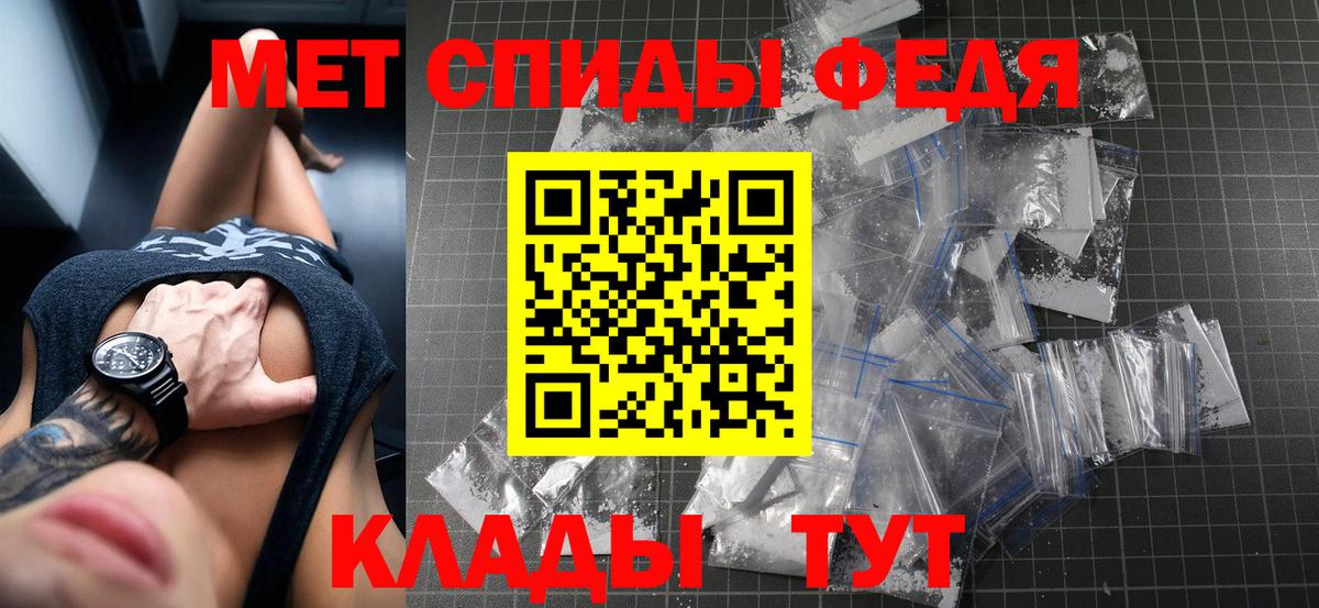 kraken рабочий сайт  Вход с VPN  Амфетамин  АМФЕТАМИН  Зеленокумск  Amphetamine 98% 