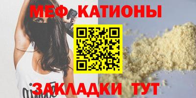 ПСИЛОЦИБИНОВЫЕ ГРИБЫ Конаково