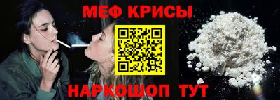 ПСИЛОЦИБИНОВЫЕ ГРИБЫ Конаково