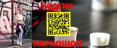 мдпв Комсомольск-на-Амуре
