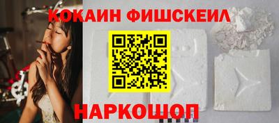 прущие крисы Краснодар