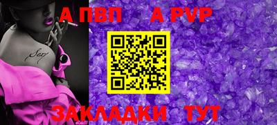 ПСИЛОЦИБИНОВЫЕ ГРИБЫ Конаково