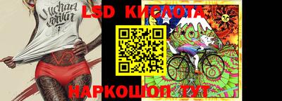 твердый Коммунар