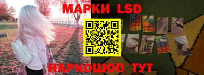 мдпв Комсомольск-на-Амуре