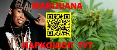 таблы Краснокаменск