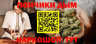 таблы Краснокаменск