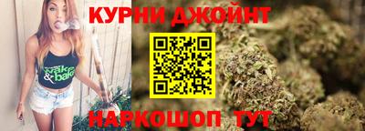 кокаин Краснознаменск