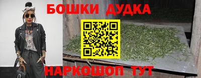 мдпв Комсомольск-на-Амуре