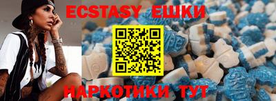 ПСИЛОЦИБИНОВЫЕ ГРИБЫ Конаково
