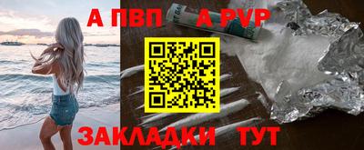 твердый Коммунар