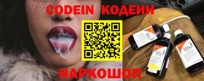 твердый Коммунар