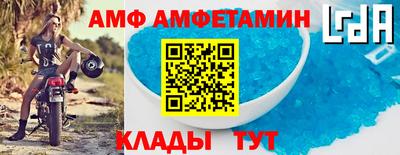 кокаин Краснознаменск