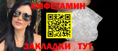твердый Коммунар