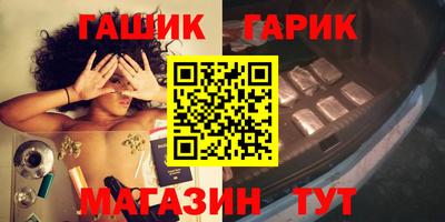 ПСИЛОЦИБИНОВЫЕ ГРИБЫ Конаково