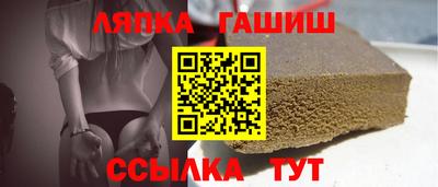 мдпв Комсомольск-на-Амуре