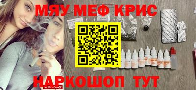 мдпв Комсомольск-на-Амуре